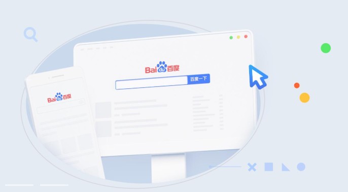 當下企業(yè)網(wǎng)站的營銷需求怎么解決